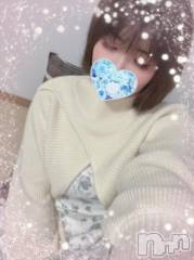 長岡デリヘル人妻楼　長岡店(ヒトヅマロウ　ナガオカテン) あすか(26)の4月29日写メブログ「次回は～✨」