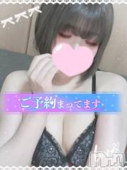長岡デリヘル人妻楼　長岡店(ヒトヅマロウ　ナガオカテン) あすか(26)の9月23日写メブログ「空きました💕」