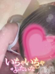 長岡デリヘル人妻楼　長岡店(ヒトヅマロウ　ナガオカテン) あすか(26)の12月18日写メブログ「今なら❣️」