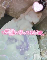 長岡デリヘル人妻楼　長岡店(ヒトヅマロウ　ナガオカテン) あすか(26)の3月17日写メブログ「ありがと💋」