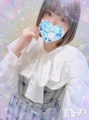 長岡デリヘル人妻楼　長岡店(ヒトヅマロウ　ナガオカテン) あすか(26)の7月8日写メブログ「観たことある⁇🥺」