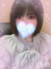長岡デリヘル人妻楼　長岡店(ヒトヅマロウ　ナガオカテン) あすか(26)の7月13日写メブログ「またまた😇」