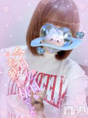 長岡デリヘル人妻楼　長岡店(ヒトヅマロウ　ナガオカテン) あすか(26)の9月22日写メブログ「これから…💕」