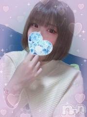 長岡デリヘル人妻楼　長岡店(ヒトヅマロウ　ナガオカテン) あすか(26)の11月19日写メブログ「貰って嬉しい☺️🎶」