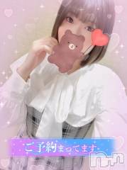 長岡デリヘル人妻楼　長岡店(ヒトヅマロウ　ナガオカテン) あすか(26)の12月18日写メブログ「12時から❣️」