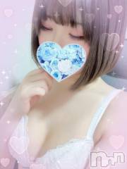 長岡デリヘル人妻楼　長岡店(ヒトヅマロウ　ナガオカテン) あすか(26)の3月19日写メブログ「12時から❣️」
