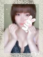 長岡デリヘル人妻楼　長岡店(ヒトヅマロウ　ナガオカテン) あすか(26)の3月20日写メブログ「[お題]from:枝豆さん」