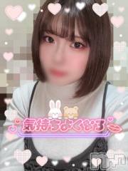 長岡デリヘル人妻楼　長岡店(ヒトヅマロウ　ナガオカテン) あすか(26)の4月18日写メブログ「12時から🎶」