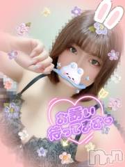 長岡デリヘル人妻楼　長岡店(ヒトヅマロウ　ナガオカテン) あすか(26)の4月18日写メブログ「出勤したよ❤️‍🔥」