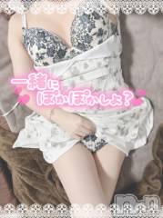 長岡デリヘル人妻楼　長岡店(ヒトヅマロウ　ナガオカテン) あすか(26)の4月19日写メブログ「穏やかになった☺️」
