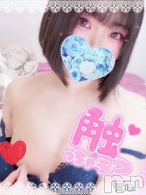 長岡デリヘル 人妻楼 長岡店(ヒトヅマロウ ナガオカテン) あすか(26)の3月17日写メブログ「ハマってる💕」