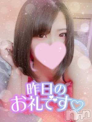 長岡デリヘル 人妻楼　長岡店(ヒトヅマロウ　ナガオカテン) あすか(26)の7月23日写メブログ「?昨日のお礼?」