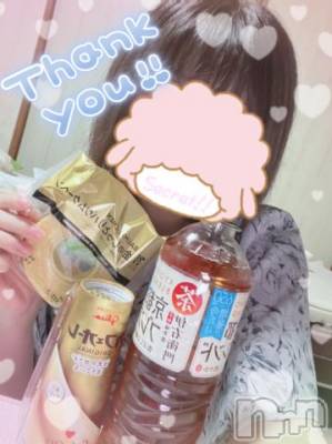 長岡デリヘル 人妻楼　長岡店(ヒトヅマロウ　ナガオカテン) あすか(26)の10月3日写メブログ「🧸お礼🧸」