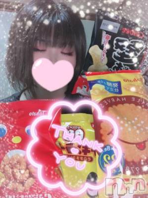 長岡デリヘル 人妻楼　長岡店(ヒトヅマロウ　ナガオカテン) あすか(26)の10月3日写メブログ「🧸お礼🧸」