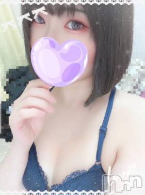長岡デリヘル 人妻楼　長岡店(ヒトヅマロウ　ナガオカテン) あすか(26)の2月16日写メブログ「落ち着きました✨」