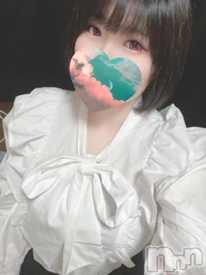 長岡デリヘル 人妻楼　長岡店(ヒトヅマロウ　ナガオカテン) あすか(26)の5月20日写メブログ「急に…🥺」