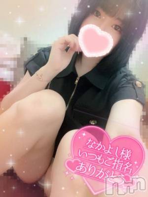長岡デリヘル 人妻楼　長岡店(ヒトヅマロウ　ナガオカテン) あすか(26)の8月23日写メブログ「空きました🫧」