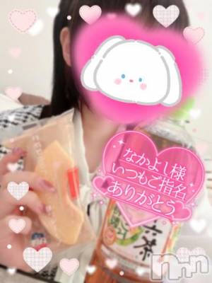 長岡デリヘル 人妻楼　長岡店(ヒトヅマロウ　ナガオカテン) あすか(26)の11月21日写メブログ「本指名様ありがと❣️」