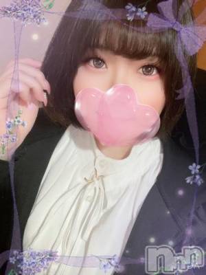 長岡デリヘル 人妻楼　長岡店(ヒトヅマロウ　ナガオカテン) あすか(26)の12月14日写メブログ「今日は🥺💕」