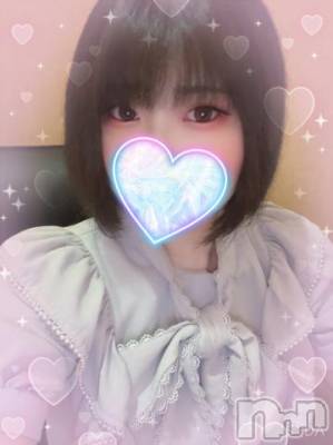 長岡デリヘル 人妻楼　長岡店(ヒトヅマロウ　ナガオカテン) あすか(26)の12月26日写メブログ「ありがとう❣️」