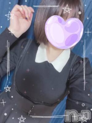 長岡デリヘル 人妻楼　長岡店(ヒトヅマロウ　ナガオカテン) あすか(26)の1月18日写メブログ「ありがとう💕」