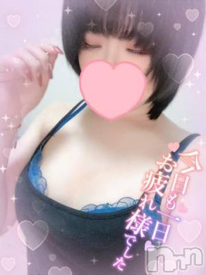 長岡デリヘル 人妻楼　長岡店(ヒトヅマロウ　ナガオカテン) あすか(26)の1月19日写メブログ「ありがと❣️」