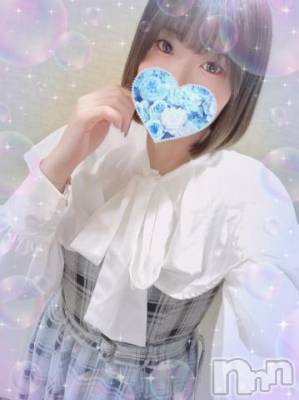 長岡デリヘル 人妻楼　長岡店(ヒトヅマロウ　ナガオカテン) あすか(26)の6月11日写メブログ「👾また明日👾」