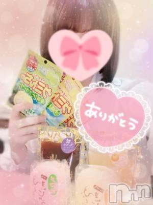 長岡デリヘル 人妻楼　長岡店(ヒトヅマロウ　ナガオカテン) あすか(26)の6月15日写メブログ「🍬お礼🍬」