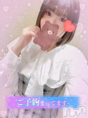 長岡デリヘル 人妻楼　長岡店(ヒトヅマロウ　ナガオカテン) あすか(26)の9月25日写メブログ「12時から💕」