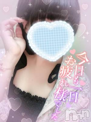 長岡デリヘル 人妻楼　長岡店(ヒトヅマロウ　ナガオカテン) あすか(26)の10月20日写メブログ「おやすみなさい🌙」