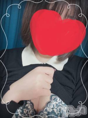 長岡デリヘル 人妻楼　長岡店(ヒトヅマロウ　ナガオカテン) あすか(26)の10月20日写メブログ「寒すぎるね🥲」