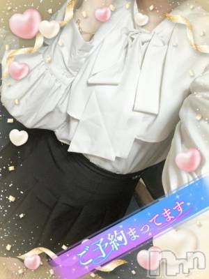 長岡デリヘル 人妻楼　長岡店(ヒトヅマロウ　ナガオカテン) あすか(26)の12月25日写メブログ「空きました🎄」