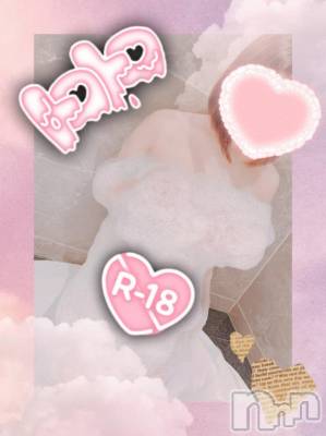 長岡デリヘル 人妻楼　長岡店(ヒトヅマロウ　ナガオカテン) あすか(26)の2月23日写メブログ「また明日🌙」