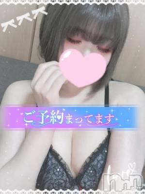 長岡デリヘル 人妻楼 長岡店(ヒトヅマロウ ナガオカテン) あすか(26)の3月22日写メブログ「12時から❣️」