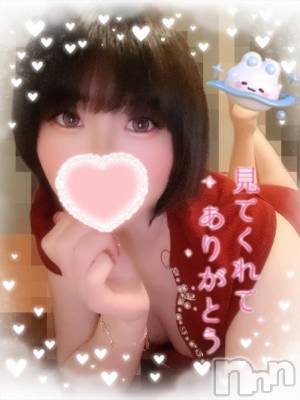 長岡デリヘル 人妻楼 長岡店(ヒトヅマロウ ナガオカテン) あすか(26)の5月3日写メブログ「久々に…☺️」