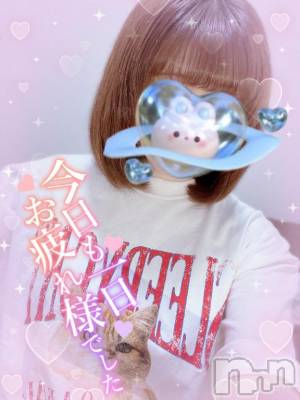 長岡デリヘル 人妻楼　長岡店(ヒトヅマロウ　ナガオカテン) あすか(26)の10月27日写メブログ「今日も1日❤️‍🔥」