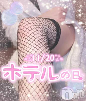 長岡デリヘル 人妻楼　長岡店(ヒトヅマロウ　ナガオカテン) あすか(26)の11月20日写メブログ「ホテルの日🏩💕」