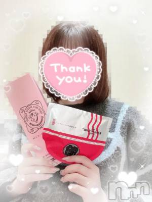 長岡デリヘル 人妻楼　長岡店(ヒトヅマロウ　ナガオカテン) あすか(26)の1月22日写メブログ「ありがとう❤️‍🔥」