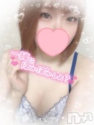 長岡デリヘル 人妻楼　長岡店(ヒトヅマロウ　ナガオカテン) あすか(26)の3月20日写メブログ「12時から🎶」