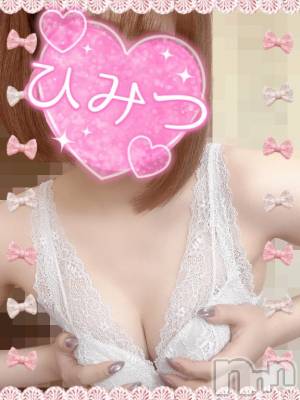 長岡デリヘル 人妻楼　長岡店(ヒトヅマロウ　ナガオカテン) あすか(26)の10月25日写メブログ「寒いね😭」