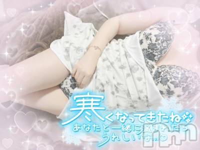 長岡デリヘル 人妻楼　長岡店(ヒトヅマロウ　ナガオカテン) あすか(26)の10月26日写メブログ「寒いね😭」
