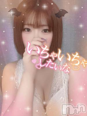 長岡デリヘル 人妻楼　長岡店(ヒトヅマロウ　ナガオカテン) あすか(26)の10月28日写メブログ「0時まで💗」