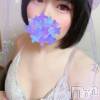 長岡人妻デリヘル 人妻楼　長岡店(ヒトヅマロウ　ナガオカテン) あすか(26)の10月16日写メブログ「気にせずに😌❣️」