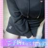 長岡デリヘル 人妻楼　長岡店(ヒトヅマロウ　ナガオカテン) あすか(26)の8月23日写メブログ「12時から🎶」
