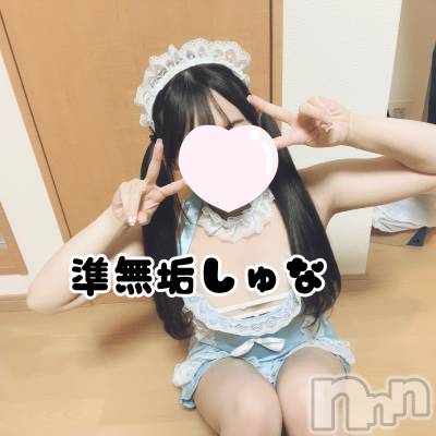 長岡デリヘル 純・無垢(ジュンムク) しゅな☆変態美少女(19)の1月16日写メブログ「ビジホのお兄ちゃん💕」