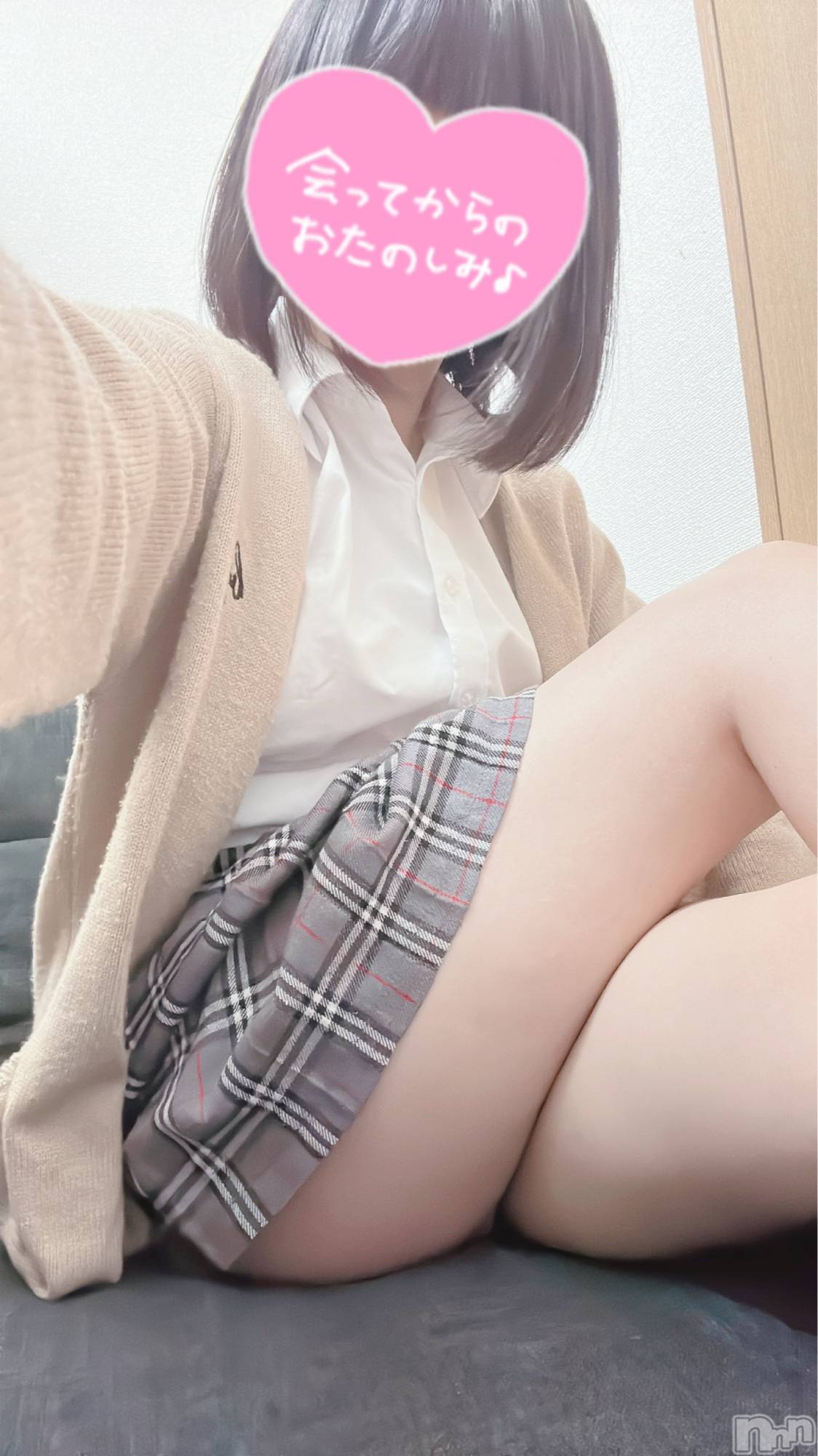 新潟デリヘルCherish Amulet(チェリッシュ アミュレット)ゆな(19)の2023年1月15日写メブログ「むちむち」