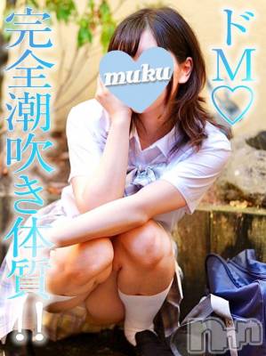 たお☆びちょ濡れ敏感ドM(21) 身長156cm、スリーサイズB83(C).W56.H85。長岡デリヘル 純・無垢(ジュンムク)在籍。