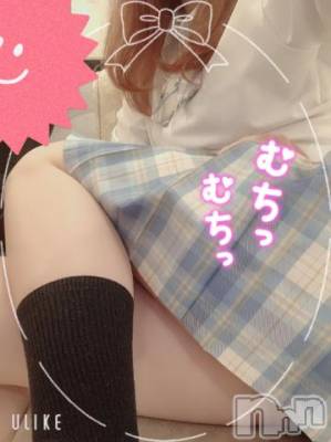 長岡デリヘル 純・無垢(ジュンムク) たお☆びちょ濡れ敏感ドM(21)の6月4日写メブログ「止まらない…😫」