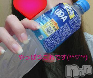 佐久発デリヘル 佐久上田人妻隊(サクウエダヒトヅマタイ) らん(30)の7月26日写メブログ「[お題]from:元会長さん」