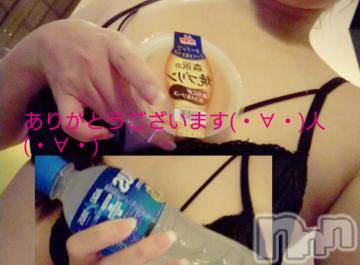 佐久発デリヘル 佐久上田人妻隊(サクウエダヒトヅマタイ) らん(30)の7月26日写メブログ「ありがとうございます。」